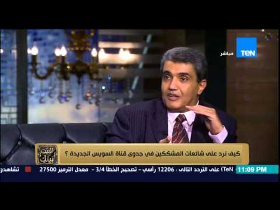 البيت بيتك - الخبير الدولي د.أحمد سلطان : إسرائ...
