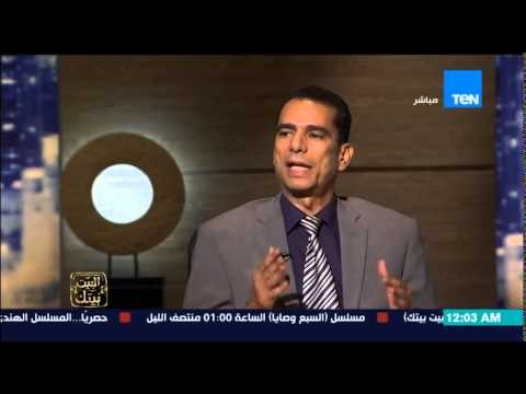 البيت بيتك - ابو الفضل يكشف قصة تصريحاته المثيرة للجدل داخل وزارة الثقافة التنوير سيىء السمعة