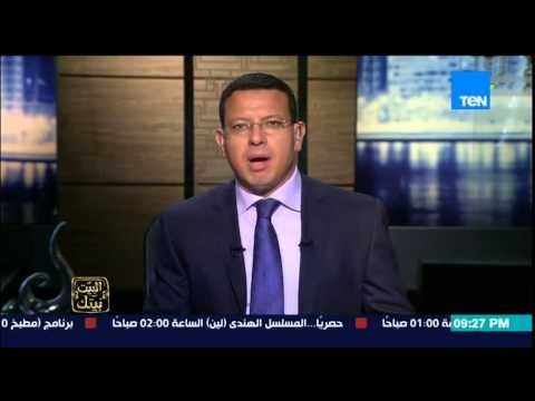 البيت بيتك - وقفة احتجاجية للعاملين بالضرائب وإضراب جزئي احتجاجاً على قانون الخدمة المدنية