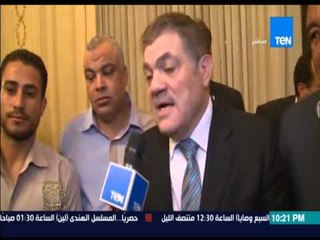 البيت بيتك | El Beit Beitak - " الوفد يتجاوز أزمة استقالة بهاء أبو شقة ويجدد الثقة فى السيد البدوى "