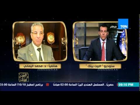 البيت بيتك - المتحدث باسم وزارة الكهرباء يوضح سبب انقطاع الكهرباء وطرق ترشيد الإستهلاك