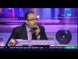 عسل أبيض - المحامى بيتر رمسيس يرد على سيدة مسيحية تتعرض للضرب والإهانة من زوجها والكنيسة ترفض طلاقها