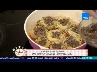 مطبخ 10/10 - الشيف أيمن عفيفي - طريقة عمل مكرونة أعشاش