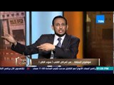 الكلام الطيب - تصرف السيدة عائشة عندما تم سوء الظن بها وإنفعال الشيخ رمضان لكل من يبرز سيئات المجتمع