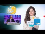 عسل أبيض - تعديلات قانون الأحوال الشخصية ومشاكل الزواج والطلاق عند الأقباط مع المحامى بيتر رمسيس