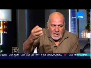 البيت بيتك - صياد مصري يوجه نداء للرئيس السيسي .. " رجاء متوقفش المراكب بتاعتنا "