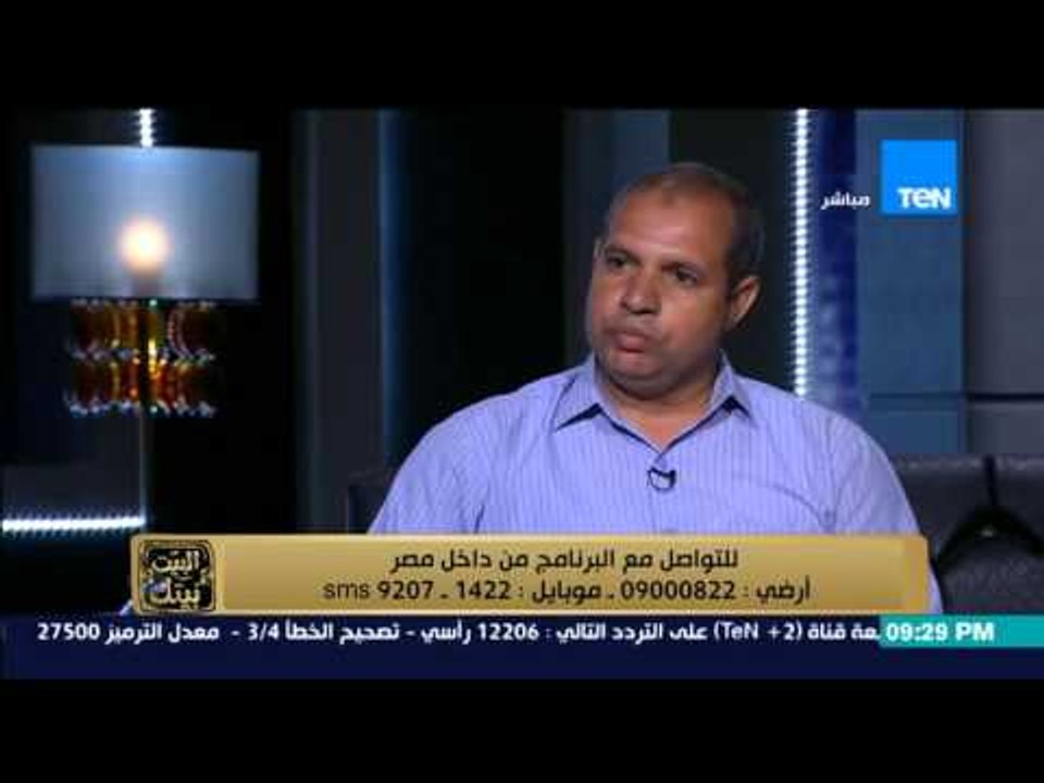 البيت بيتك - فقرة أجدع ناس | حجاج جودة " صاحب مبادرة تنظيف منطقة البراجيل بيد الأهالي "