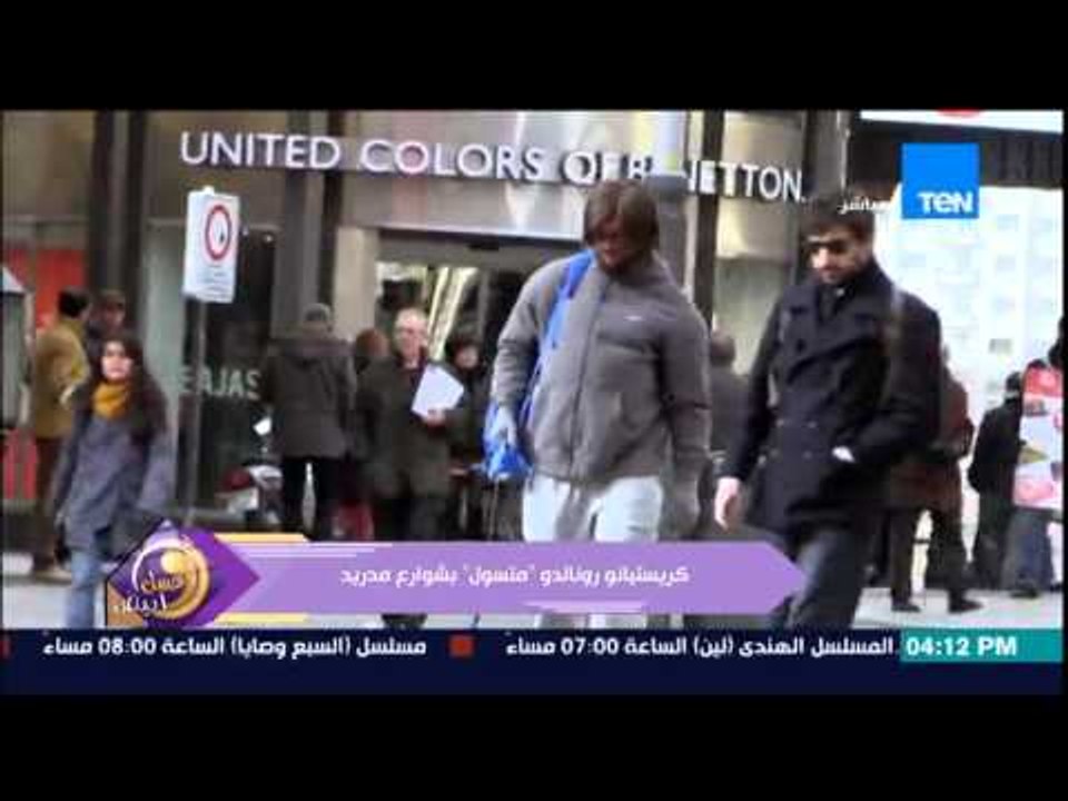 عسل أبيض - تجربة كريستيانو رونالدو وهو بملابس "المتسول" بشوارع مدريد للعب كرة القدم