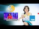 عسل أبيض - تعرف على الأكلات المسكنة للآلام الجسم المختلفة مع رنا عارفة