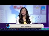 إفهموا بقى - د/ رشا الجندي تشرح الفرق بين المبدع والمبتكر والموهوب