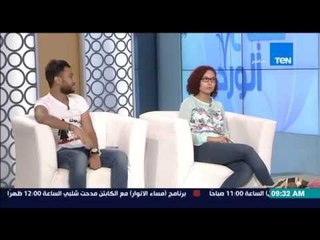 صباح الورد - فقرة قوية عن حملة "متعبرهاش" التى أثارت غضب المرأة مع مؤسس الحملة هشام سيد وغدير أحمد
