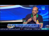 مساء الأنوار - الشامي| الإسماعيلي مدين بـ 3 ملايين و رفض قيد القائمة الأولى التي تضم 27 لاعبًا أمس