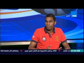 مساء الأنوار - محمد حمص يوضح سبب اعتزاله عن لعب الكرة نهائيًا