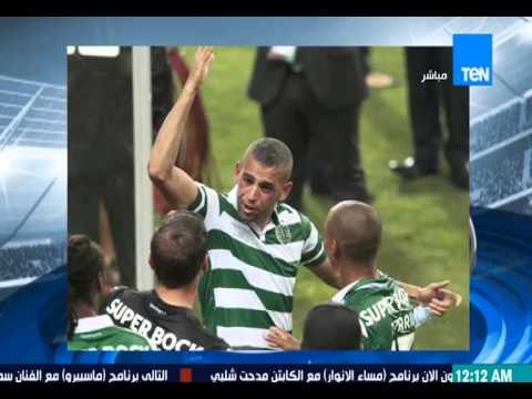 مساء الأنوار - اسلام سليماني يثور غضبا بعد سكب الخمر عليه في فوز سبورتنج لشبونة بالسوبر البرتغالي