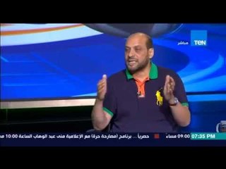مساء الأنوار - محمود الشامي .أحمد الشيخ سيتم قيده في قائمة النادي الأهلي ولن يلعب قبل انتها التحقيق