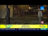 صباح الورد - فيديو يجذب أكثر من 3 مليون مشاهدة لمقلب مٌرعب فى الشارع .. 