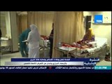 النشرة الإخبارية - الصحة تعلن عن وفاة 3 أشخاص وإصابة 209 آخرين بالإجهاد الحرارى