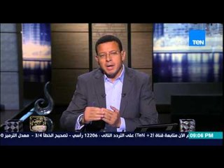 البيت بيتك - كلمة مميزة من "عمرو عبد الحميد" عن كلمة الرئيس اليوم بخصوص قانون الخدمة المدنية