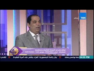 عسل أبيض - إحصائية تطوير الحركة السياحية فى مصر خلال الـ 10 سنوات الأخيرة من حيث عدد السياح