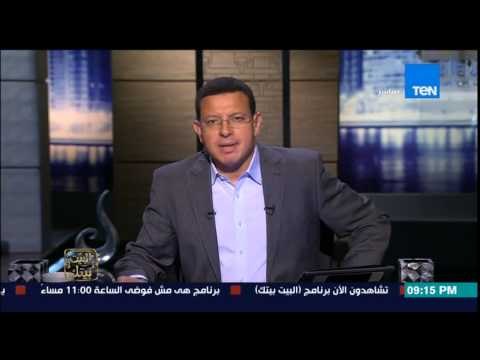 البيت بيتك - العمال يناقشون قانون الخدمة المدنية الجديد ووزير المالية يحسمها لاتعديل على القانون
