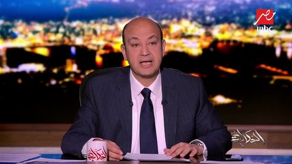 الممكلة العربية السعودية تسقط الجنسية عن حمزة بن لادن