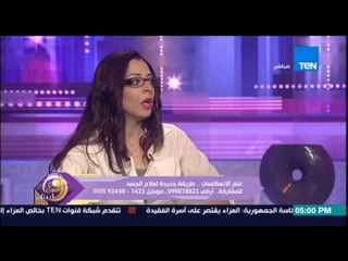 عسل أبيض - دور علم الإنعكاسات فى الوقاية من أمراض السكر والقصور فى الدورة الدموية والسرطان