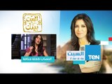 البيت بيتك | El Beit Beitak - - حلقة السبت 15-8-2015 - شاب يغتصب طفلة معاقة في مدرسة