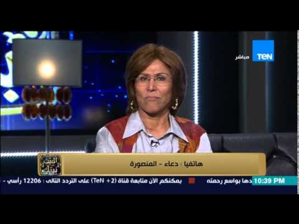 البيت بيتك - متصلة تهاجم فريدة الشوباشي  .. انتي بتصلي إزاي ؟ وفريدة الشوباشي تنفعل عليها على الهواء