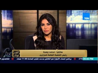 البيت بيتك - مشادة كلامية بين رئيس شعبة الجزارين والإعلامية إنجي أنور بسبب " استغلال الجزارين "