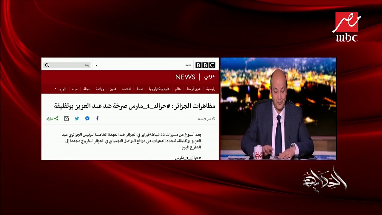 بعد الهجوم على محمد صلاح بسبب صورته.. عمرو أديب...