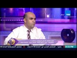 عسل أبيض - د/أحمد عبد الكريم يرد على مشكلة متصلة خطيبها 