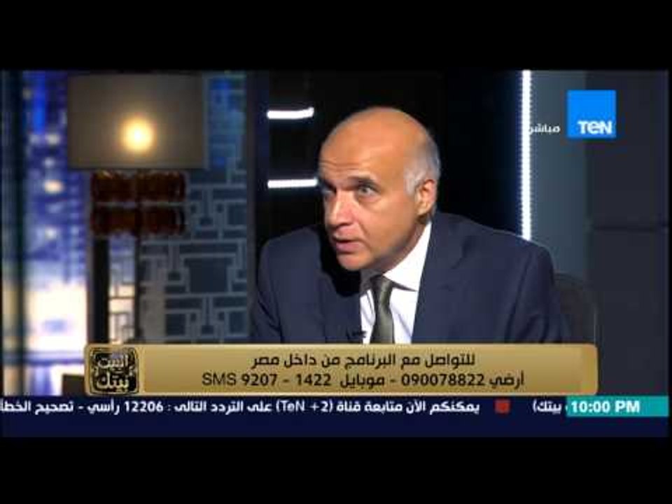 البيت بيتك - وزير السياحة يشرح أسباب تأثر حركة السياحة في مصر " لهذه الأسباب يونيو شهر أسود  "