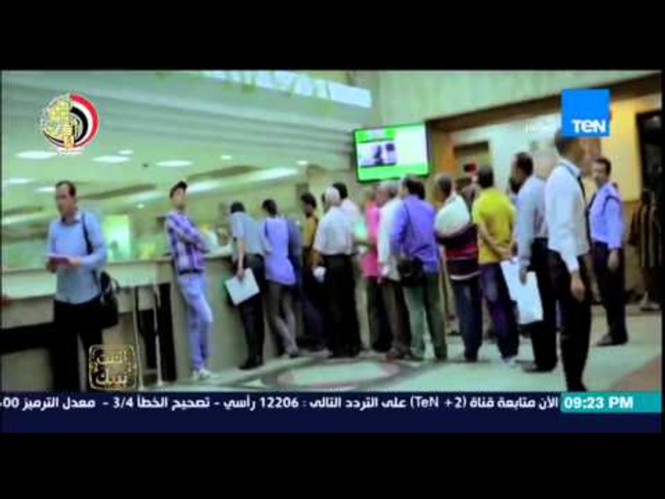 البيت بيتك - السيسي يستعرض إنشاء منطقة صناعية ع...