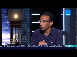 البيت بيتك | El Beit Beitak - حوار حول أزمة إيقاف اللاعب أحمد الشيخ .. وتهديد نشاط الكره في مصر