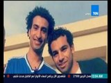 مساء الأنوار - تعليق النجم على ربيع على الشبه اللى بينه وبين النجم محمد صلاح