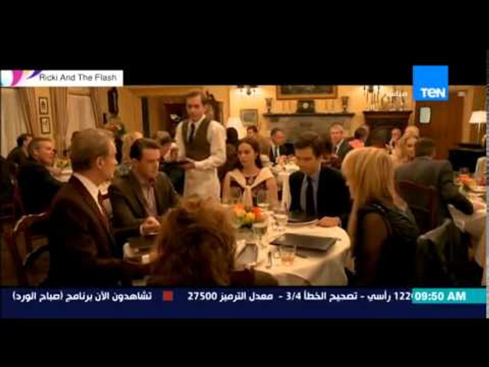 صباح الورد - تعرف على أحدث الأفلام الأمريكية المقرر عرضها فى دور العرض المصرية فى الفترة القادمة