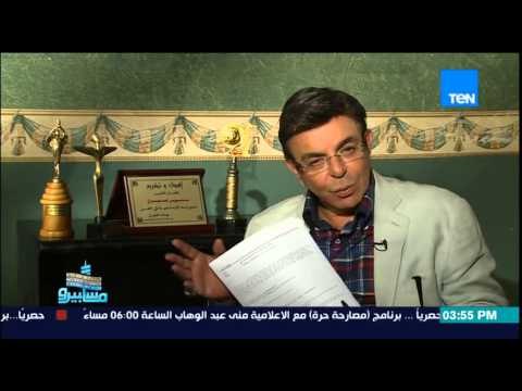 ماسبيرو | Maspiro - شاهد أول فنان قدم فيلم أكشن في تاريخ السينما المصرية