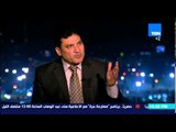 بين نقطتين | Bein No2tetin - الإعلامى عبد اللطيف المناوى ولقاء خاص وزير الموارد المائية والري