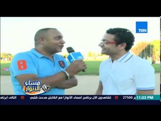 مساء الأنوار - كواليس بعثة النادي الأهلي في تونس قبل مباراة الترجي المرتقبة في بطولة افريقيا