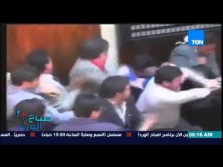 صباح الورد - فديولأعنف المشاجرات التي حدثت داخل قبة البرلمان حول العالم - Sabah El-Ward