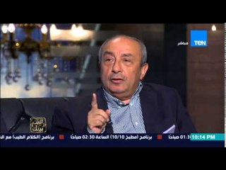 البيت بيتك - نقيب المهندسين " القرار بسبب تواجد مهندسون فى الجامعات الخاصة بــ 50 % "