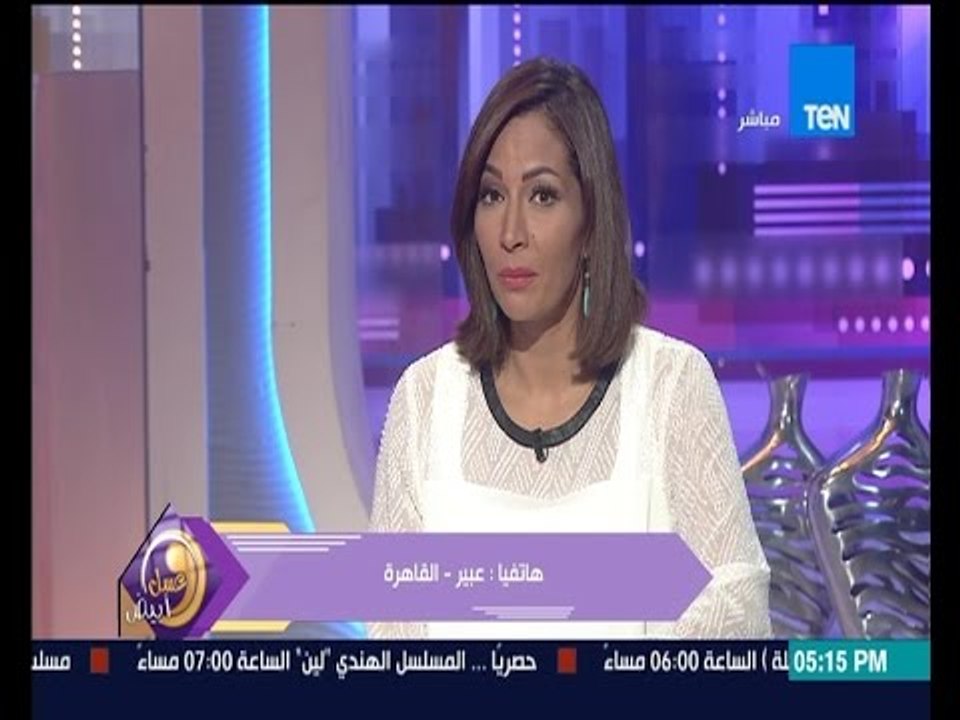برنامج عسل أبيض - متصلة تصدم المذيعة انا عندي 24 سنة ومتجوزة من 15 سنة وجوزي عنده  مشاكل جنسية