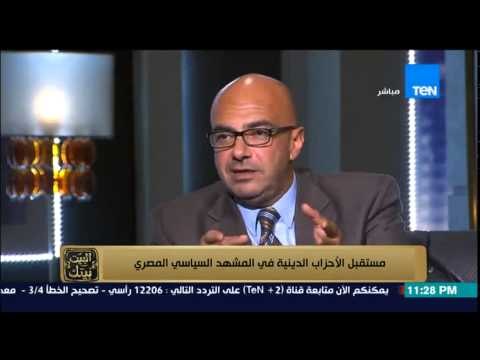 البيت بيتك - هدف حملة لا للأحزاب الدينية هو حراك شعبي من خطر الاحزاب الدينية وعلى رأسهم النور