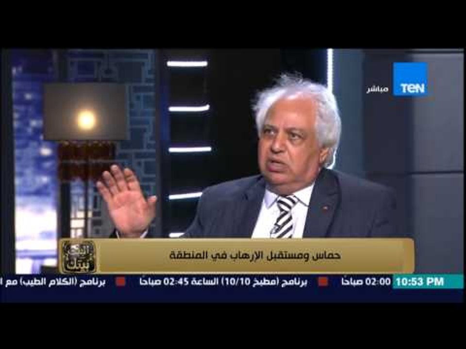 البيت بيتك - لقاء مع د/ سمير غطاس عن حماس ومستق...