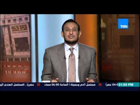 الكلام الطيب - رد الشيخ رمضان عبد المعز على من يطلق زوجته وهو تحت تأثير المخدرات
