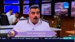 برنامج عسل ابيض - مدير إدارة العمليات لغرفة المرور يكشف السبب وراء زيادة حوادث الطرق في مصر