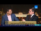 البيت بيتك | El Beit Beitak - محلل سياسي روسي : مصر فتحت البوابة لروسيا في علاقتها بالشرق الأوسط