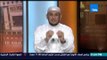 برنامج الكلام الطيب El Kalam El Tayeb | الشيخ رمضان عبد المعز - من الأقوال الخاطئة