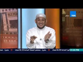 الكلام الطيب - تعليق يقشعر الأبدان للشيخ رمضان على حوداث "منى والرافعة" بالسعودية بعد عودته من الحج
