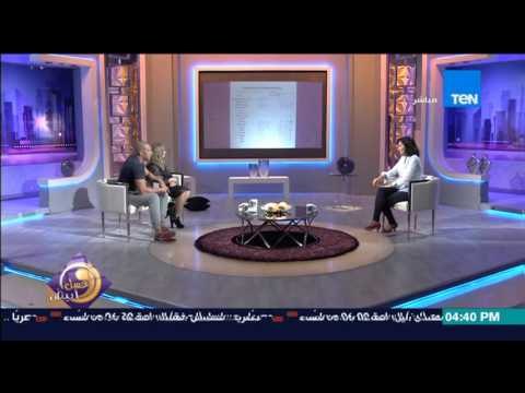 عسل أبيض - تغير كبير فى مقاسات سارة بطلة تحدي الوزن ورنا عرفة ترد انا هحسدك يا سارة